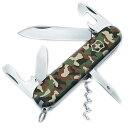 Victorinox Swiss Army(ビクトリノックス) VIC スパルタン カモフラージュ(旧スタンダード カモフラージュ) 63059 マルチツール ナイフ 十徳ナイフ アウトドアナイフ