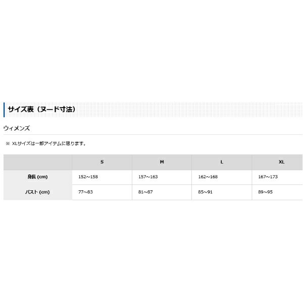 finetrack(ファイントラック) Ws ドラウトタフロングスリーブ/CORL/S FMW1413 長袖シャツ トップス アウトドアウェア　アンダーウェアトップス 2