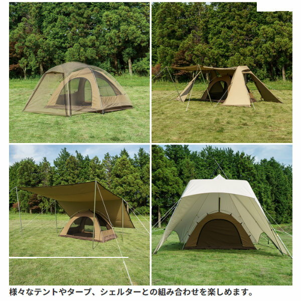 ogawa campal(小川キャンパル)インナー1522/2606 インナーテント キャンプ　インナーテント 3