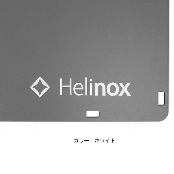 Helinox Home ヘリノックス ホーム ロゴステッカー ホワイト 19759016アウトドアギア スキー スノーボード用アクセサリー ステッカー ホワイト ベランピング おうちキャンプ