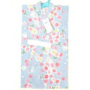 子供浴衣 女の子 120cm 7-8才 単品 キッズ ゆかた 可愛い 紅梅織 綿 水色 花 うさぎ