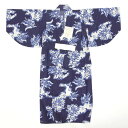 子供浴衣 男の子 100 3-4歳 単品 揚げ加工・紐付き 安心の日本の染め 紺色