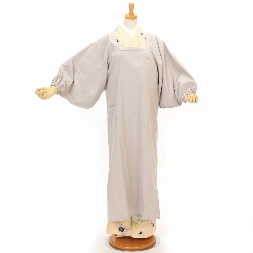 割烹着 和装 ロングかっぽう着 水屋着 オリジナル 120cm ロング丈 着物かっぽう 日本の縫製 綿100％ お..