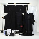 喪服セット 喪服着物 黒紋付 夏冬喪服 最高級 皇室献上 お仕立て上がり20点フルセット こだわりの小物セット 紋代込み 価格 肌着・足袋などの小物まですべて揃...