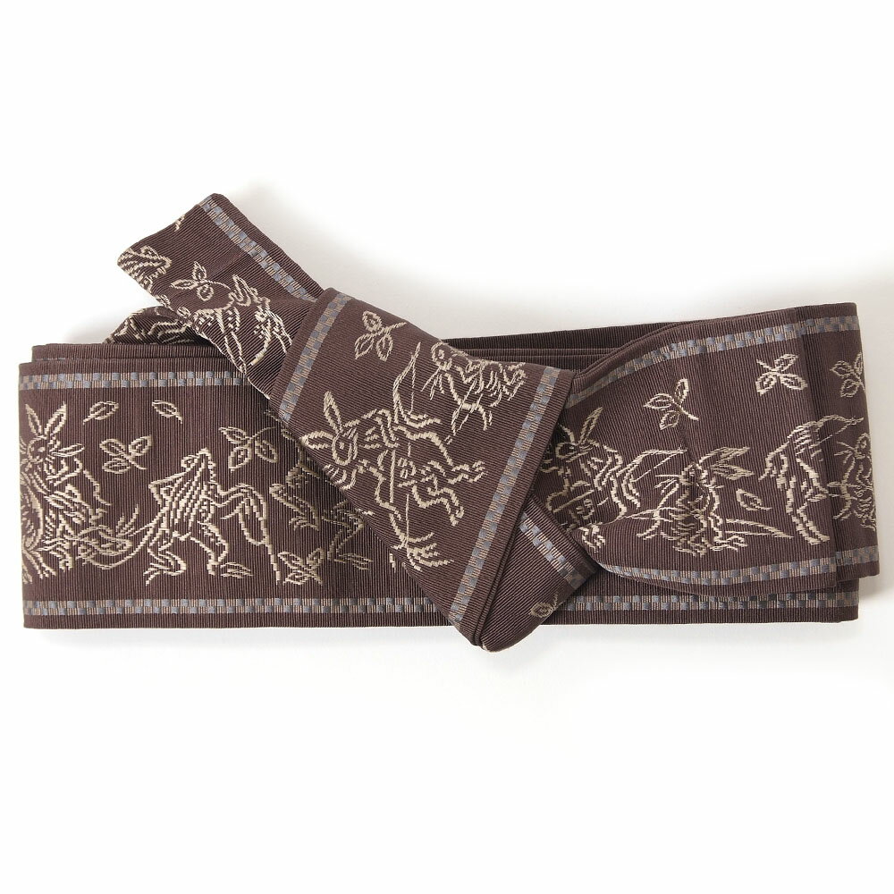 角帯 ワンタッチ アウトレット 少難あり 本場筑前 博多織 正絹 男帯 面テープでとめるだけ 軽装帯 作り帯 着物帯 浴衣帯 日本製 鳥獣戯画 茶