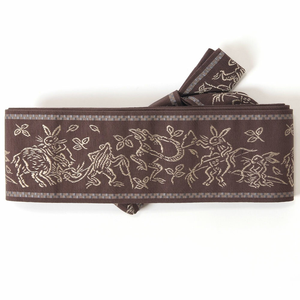 角帯 ワンタッチ アウトレット 少難あり 本場筑前 博多織 正絹 男帯 面テープでとめるだけ 軽装帯 作り帯 着物帯 浴衣帯 日本製 鳥獣戯画 茶