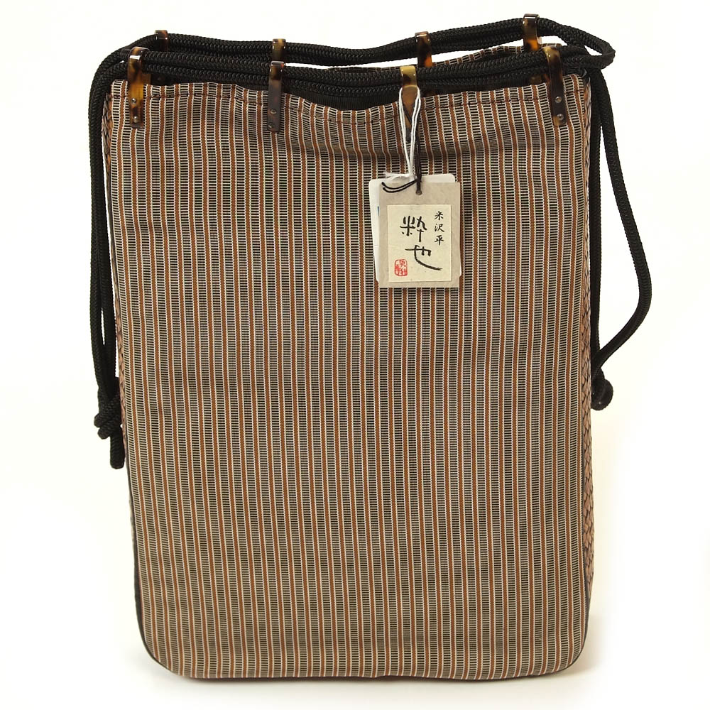 信玄袋 メンズ 絹 籐使用 巾着 男性用 米沢 仙台平 縞 ストライプ 紳士 着物バッグ ギフト プレゼント 茶