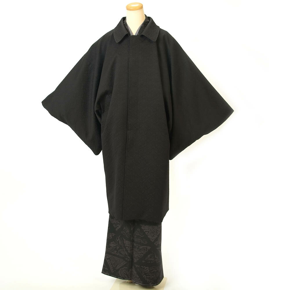 紳士 和装コート 着物コート Mサイズ ロング丈 角袖 おしゃれ柄裏地付 比翼ボタン ポリエステル 日本製 黒