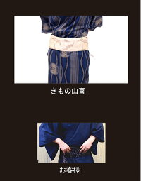 男着物8点セットオンライン着方レッスンサポート付きLサイズ紳士メンズ洗える着物袷カジュアルカーキグレー
