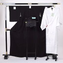 喪服セット 喪服着物 黒紋付 冬喪服 着物 桃山 お仕立上がり 冬3点セット 紋代込み M L LL