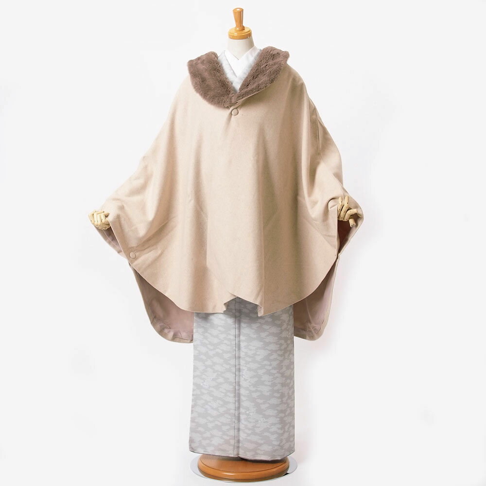 和装コート ポンチョ ケープコート 着物コート ケープマント ファー付き フリーサイズ ウール混 防寒 和洋兼用 裏地付き ヘリンボーン アイボリー