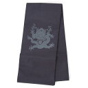 京袋帯 撫松庵 龍 フロッキー加工 一重太鼓 名古屋帯 ポリエステル お仕立て上がり品 ポイント柄 日本製 黒 龍