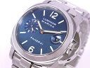 パネライ　PANERAI　PAM00120　ルミノールマリーナ 40mm　SS　ブルー文字盤　自動巻 ...