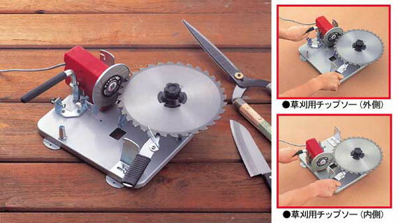 楽天市場】ニシガキ カンタン刃とぎ n-840の通販 楽天市場】ニシガキ カンタン刃とぎ n-840の通販