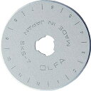 OLFA オルファ 円形刃45ミリ替刃 1枚入 ブリスター RB45-1 (C-C45)
