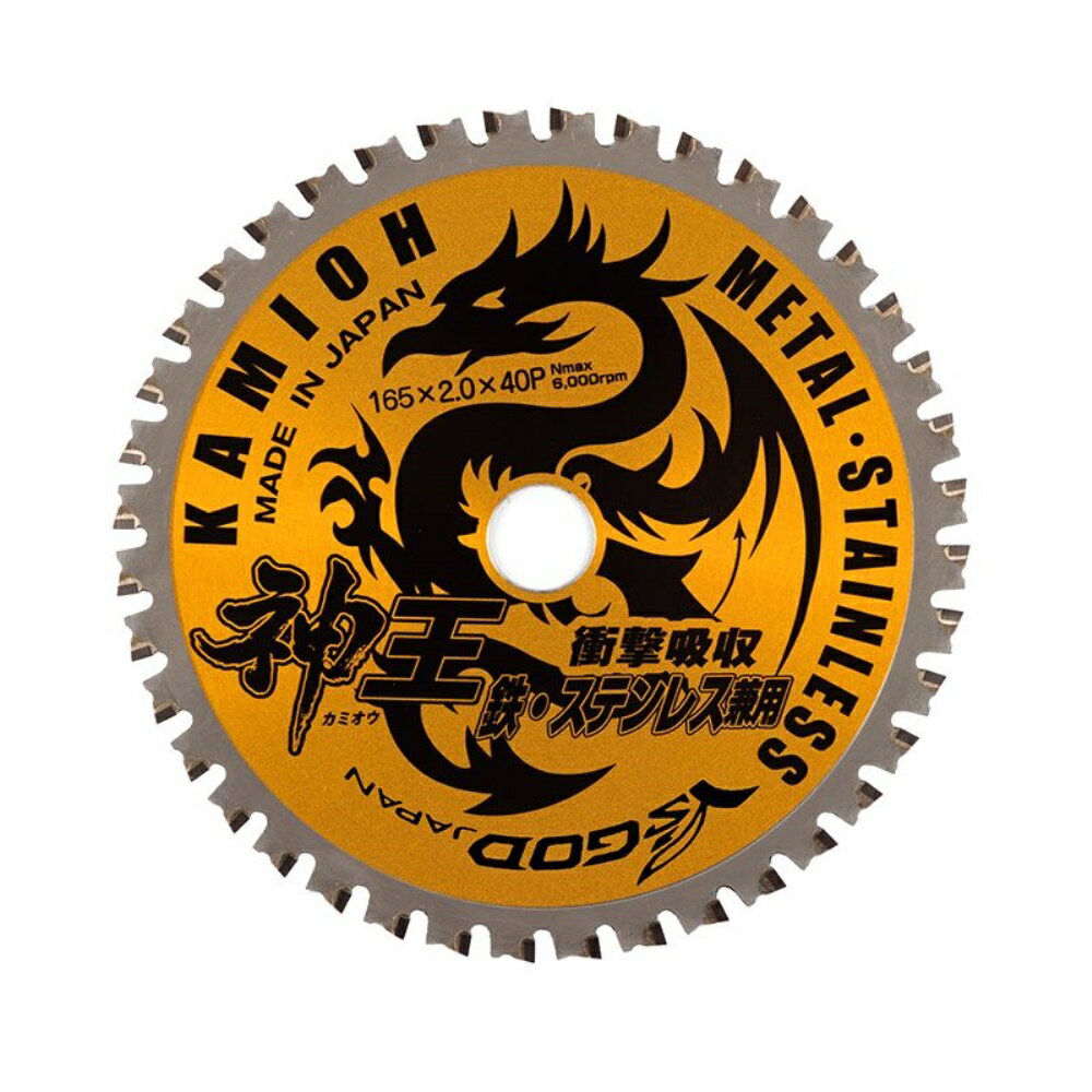  Ŵѥåץ  165mm40P [ޥΥ åץ ؤ  ] MAT-KMO-165