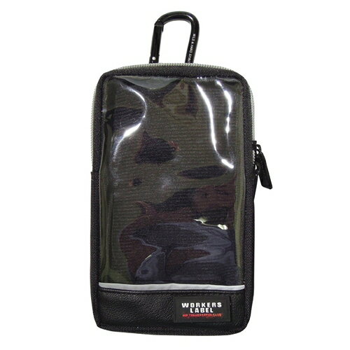 WORKERS LABEL(ワーカーズレーベル) スマート小物ケース (腰袋・道具袋) UF-1
