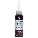 AZ A-Z エーゼット ハンマーオイル 100ml #300