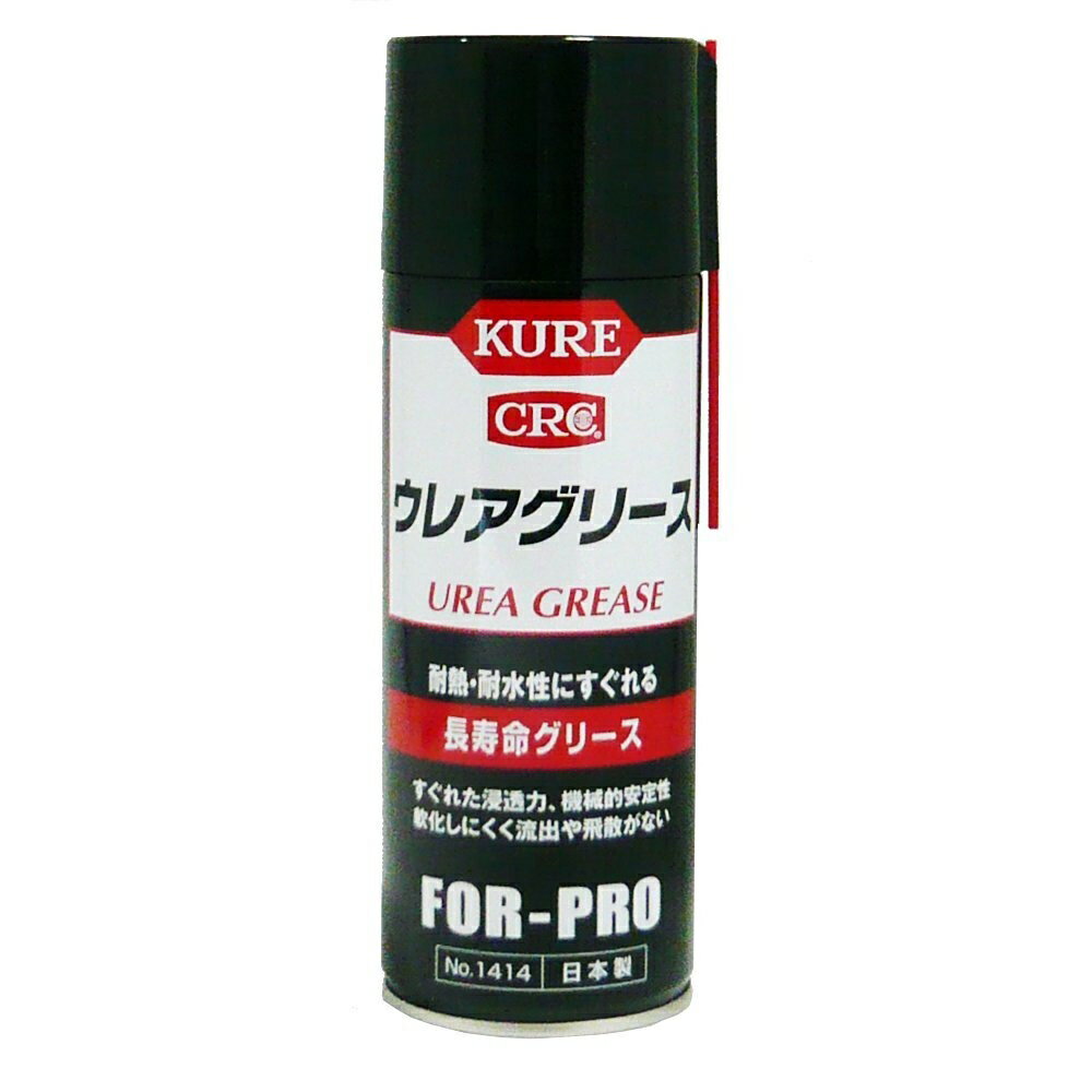 ⹩ KURE 쥢꡼ 430ml NO1414 (祦ߥ祦꡼)
