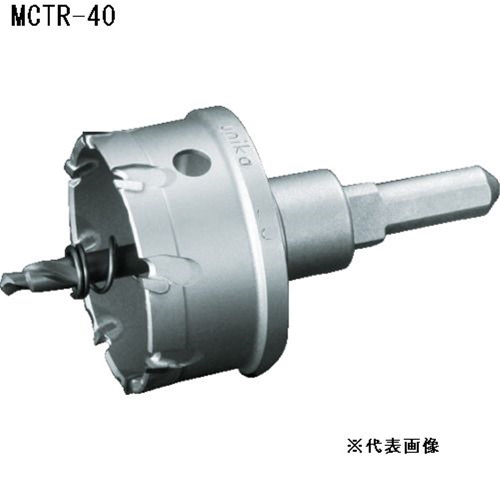 ユニカ 超硬ホールソー メタコアトリプル [先端 工具 回転 穴あけ 電気ドリル] MCTR-40
