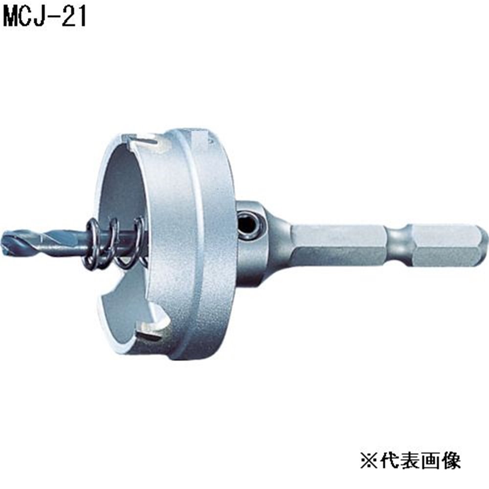 ユニカ 超硬ホールソー メタコア充電 (MCJタイプ)[先端 工具 回転 穴あけ 充電ドリル] MCJ-21