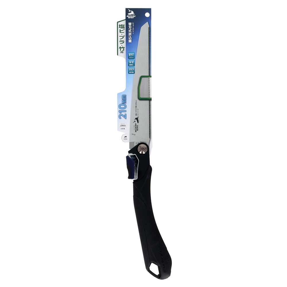 㡼 ؿϼ޹ ӡץ顦 [繩ƻ Τ  ޤꤿ] 210mm