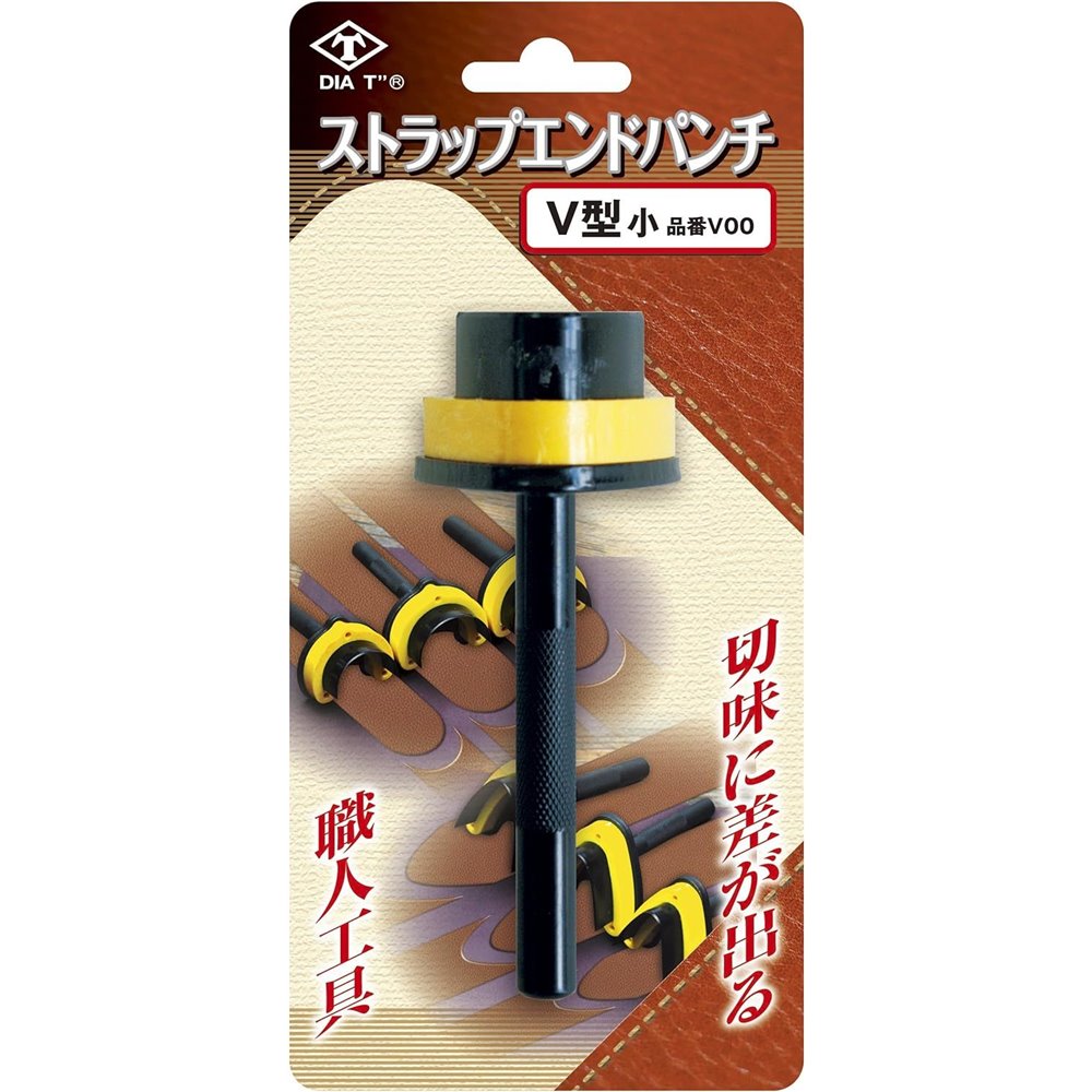 高芝ギムネ製作所 (DIA-T) ストラップエンドパンチ V型(小) [作業工具 レザークラフト ベルト 剣先 型抜き] V00