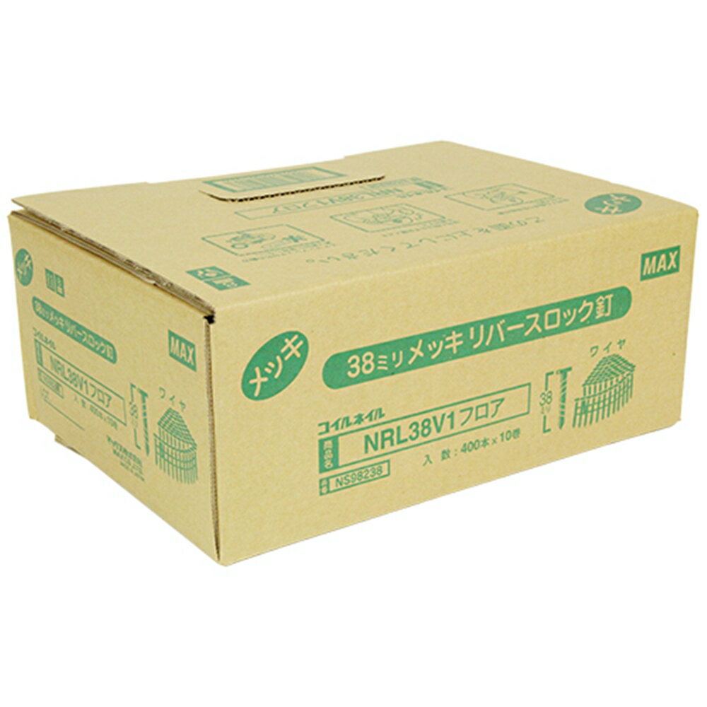 楽天市場】max ワイヤー連結釘 38の通販 楽天市場】max ワイヤー連結釘 38の通販