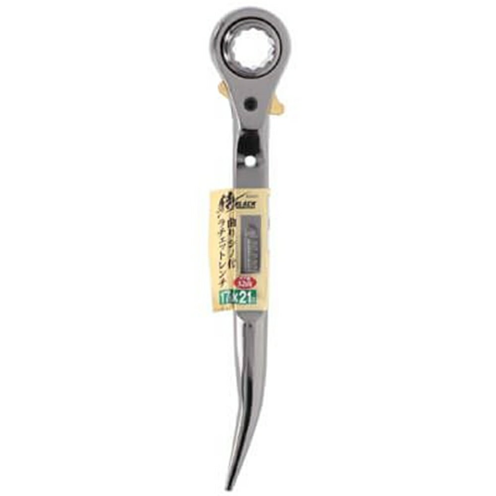 高儀 侍BLACK 両口ラチェットレンチ[工具 足場 組立 解体] 17×21mm