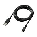 アイリスオーヤマ microUSBケーブル 1.5m MC20A20MB MC20A20MB