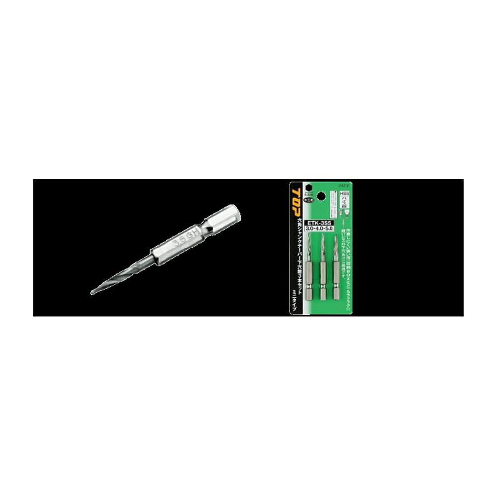 TOPʥȥå׹ȡ ưɥɥ饤СбϻѼˡơѡߥ˥ץåȡϻѥ󥯡 [No.ETK-3SS]