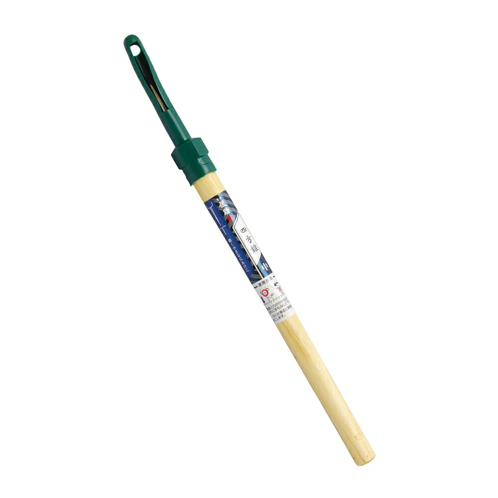 儀助 四方錐 中