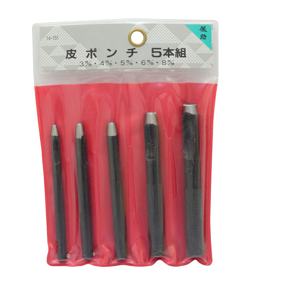 儀助 皮ポンチ 5本組 [大工道具 工具 穴あけ]