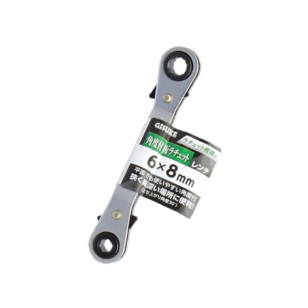 GISUKE ĥåȥ  68mm 6X8