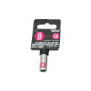 GISUKE ソケット 6.35角 8mm