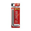 GISUKE 六角棒レンチ 5.0mm