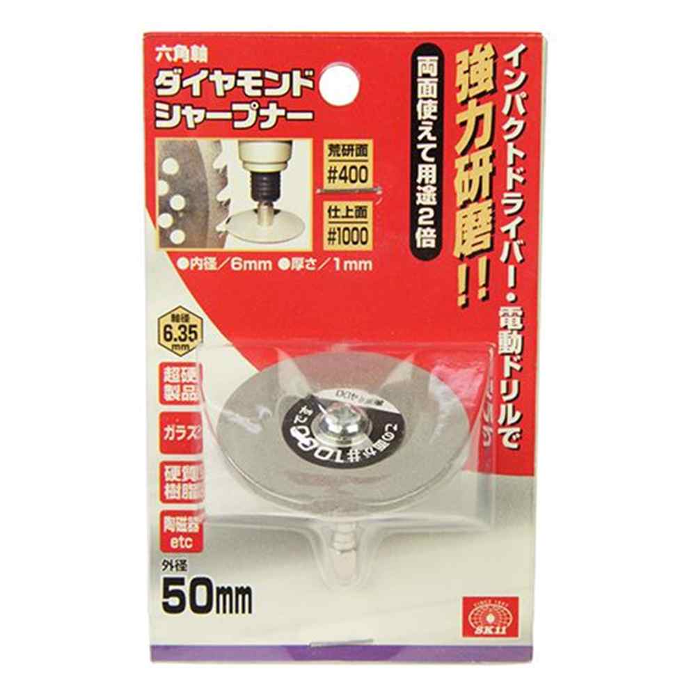 SK11 ϻѼ䥷㡼ץʡ [üѡ ŵɥ ѥȥɥ饤С ꡼ ] 50mm ξ