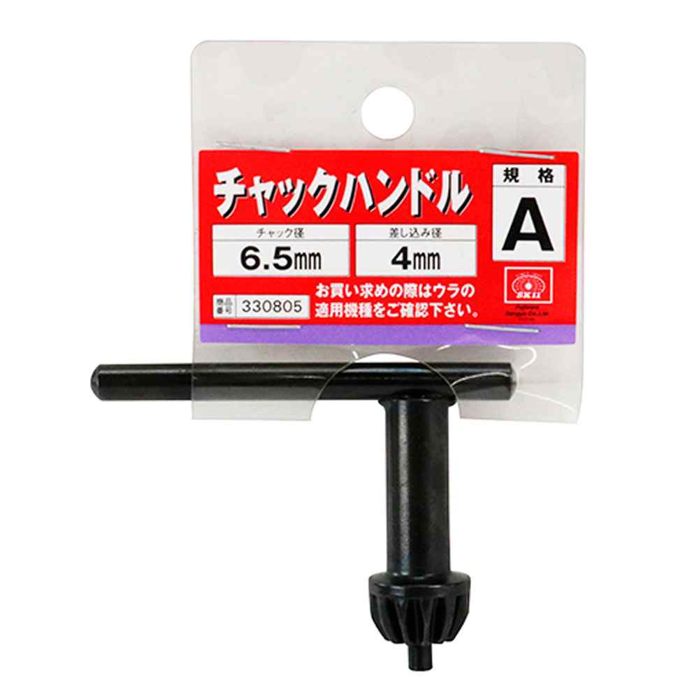 ۡॻ󥿡ޥŷԾŹ㤨SK11 åϥɥ A [DIY   ɥå դ] AפβǤʤ145ߤˤʤޤ