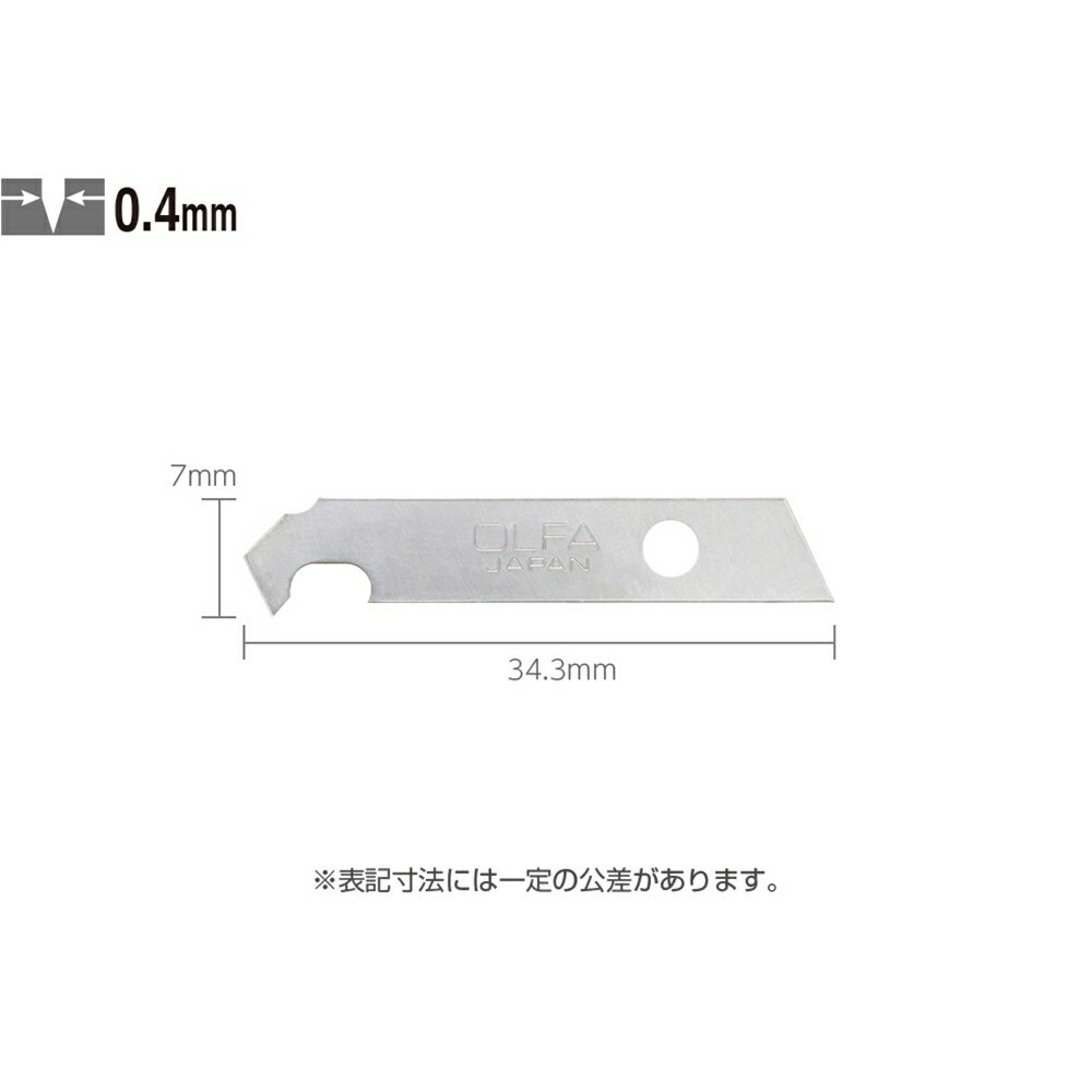 OLFA ե ȥʥեץؿ ץ饫åȿ(5) XB157P