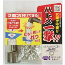 三共コーポレーション ハトメ一撃 ハトメ玉シルバー 40組入 No.300