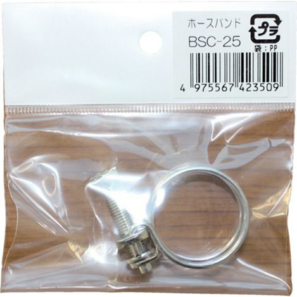 寺田ポンプ製作所 寺田 ホースバンド(ワイヤー) BSC-25