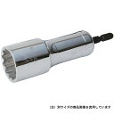 VESSEL ベッセル 深穴ソケットビット LA201911(4)