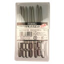 ベッセル プロ用ビット7本入 ダンツキ2X110(4)