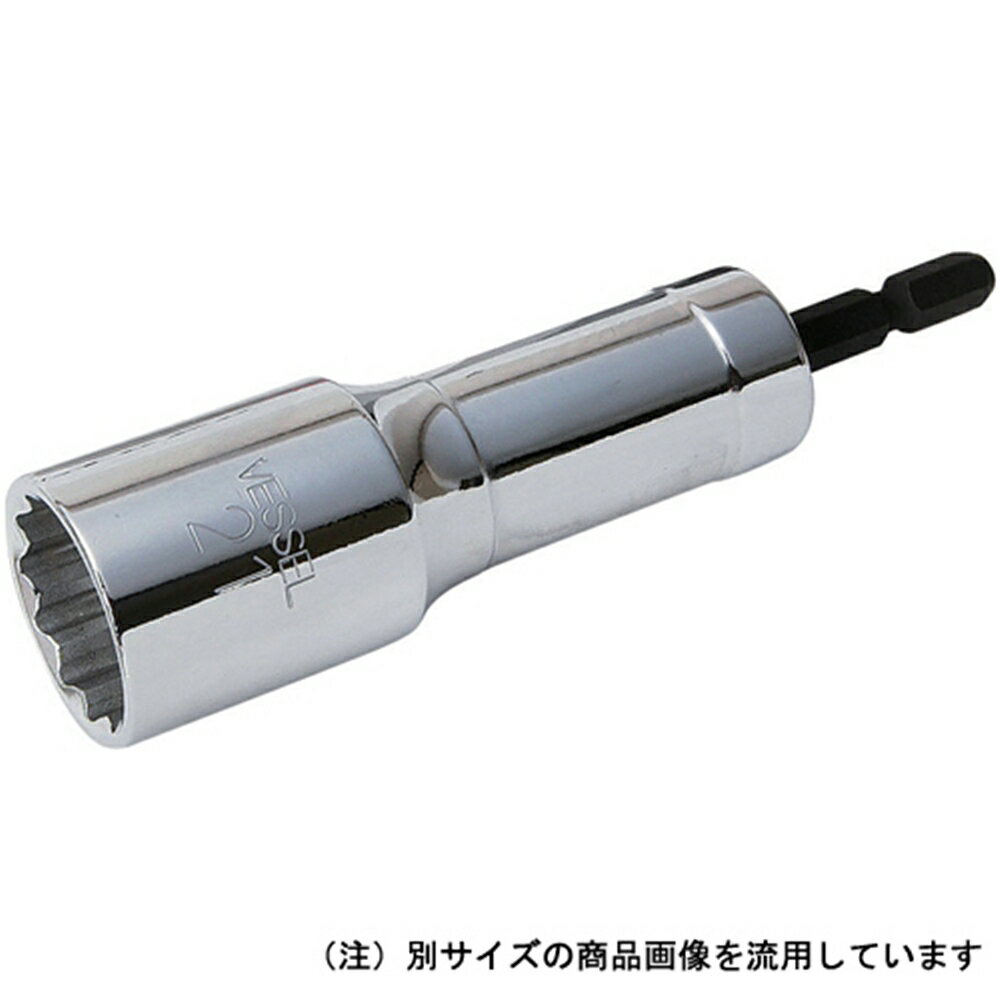 【6/4 20:00～6/11 01:59 エントリーでポイント10倍】VESSEL ベッセル 首振りソケット 19mm WA201911