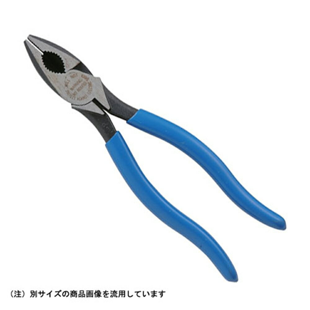 楽天市場】クライン 9ペンチの通販 楽天市場】クライン 9ペンチの通販