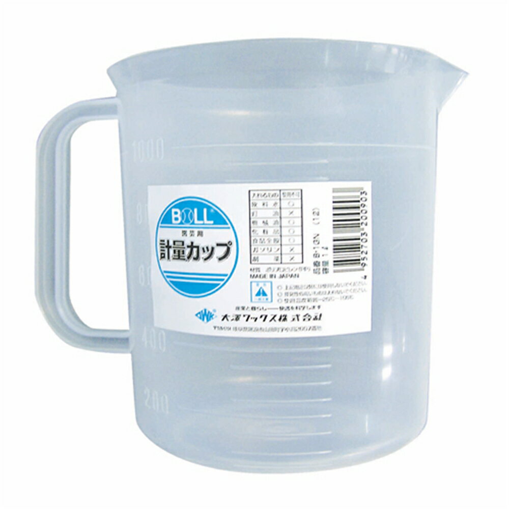 BOLL 園芸用計量カップ1000ml B-1GNV
