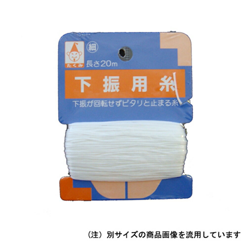 ۡॻ󥿡ޥŷԾŹ㤨֤ ѥåѻ  ١פβǤʤ150ߤˤʤޤ