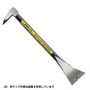 土牛 インテリア用バール V型 300mm