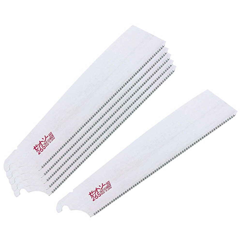 Z ハードインパルス替刃6PCS 265mm