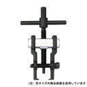 スーパー アマチュアベアリングプーラ AB1N(3)